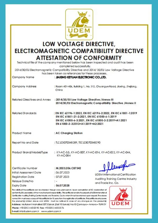 productcate-1-1 productcate-1-1