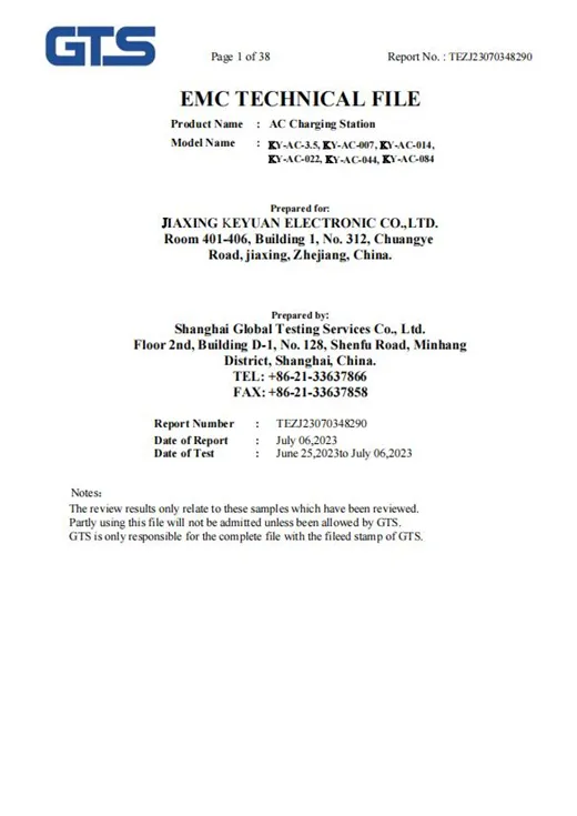 productcate-1-1 productcate-1-1