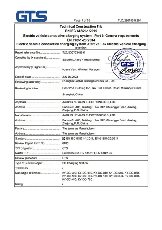 productcate-1-1 productcate-1-1