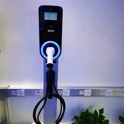 Autel Home Charger