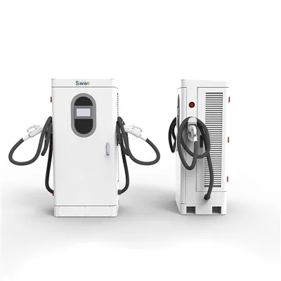 Ultra Rapid EV Charger