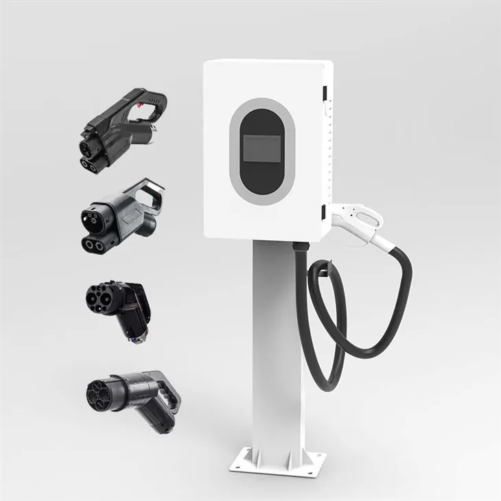 EV Fast Charge Station