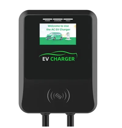 AC Charger Station