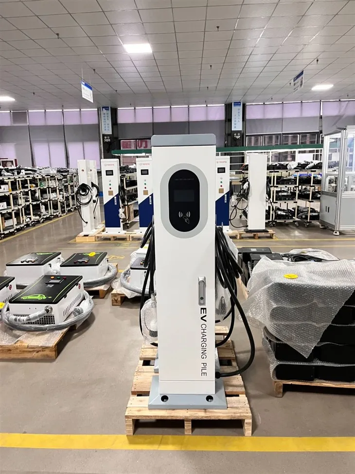 44KW AC EV Charger
