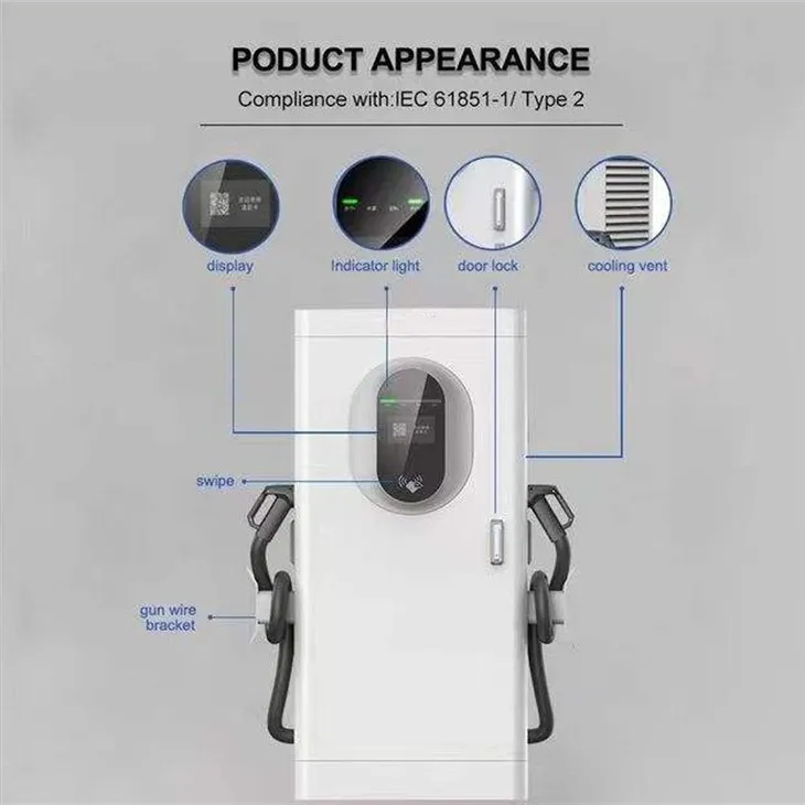 DC Fast Car Charger