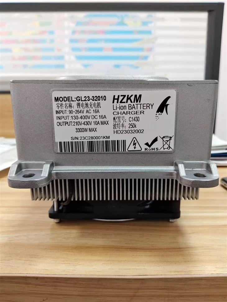 KEMING 3.3kW 72V 40A Battery OBC IP67 EV Fast Charger Can Bus On Board Charger With Mating Connectors
