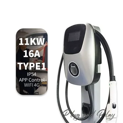 EV Fast Charger At Home